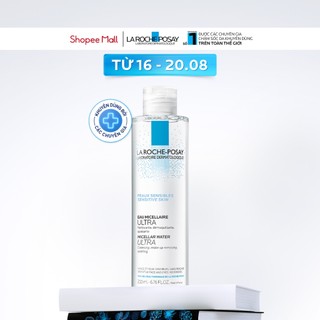 Nước làm sạch sâu và tẩy trang cho da nhạy cảm Micellar Water Ultra Sensitive Skin 200ml
