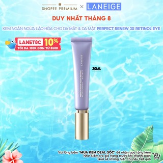 Kem ngăn ngừa lão hóa Retinol cho da mắt & da mặt Perfect Renew Retinol Laneige Eye 30ml