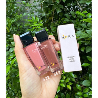 Son Heraa Sensual Nude Gloss