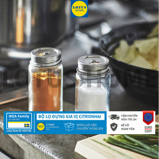 Bộ 2 lọ đựng gia vị IKEA 365+ IHARDIG CITRONHAJ mẫu mới 2024