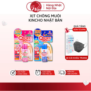 Xịt chống muỗi và côn trùng Kincho Nhật Bản 45ml - Nepbeauty