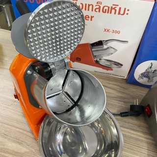 Máy bào đá Thái Lan 3 lưỡi công suất 300W