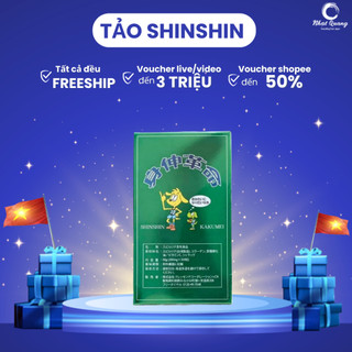 Tảo hỗ trợ tăng chiều cao Shinshin Kakumei Nhật Bản (mẫu mới)