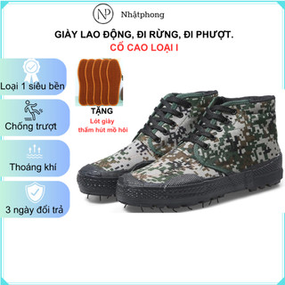 [TẶNG LÓT]  Giày bảo hộ lao động đế loai 1. đi rừng. Dùng làm nông, cơ khí. Loại cổ cao màu xanh trắng siêu bền