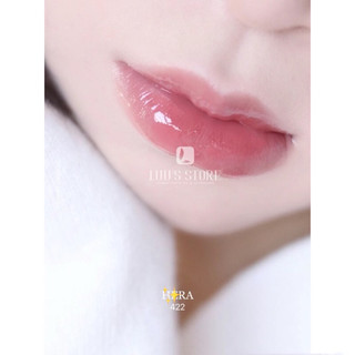 Son Heraa Sensual Nude Gloss