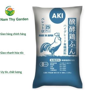 Phân gà hữu cơ Nhật Aki Sfarm bao 25kg, phân gà hữu cơ viên nén Nhật Aki Sfarm bao 25kg