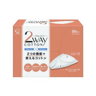 Bông tẩy trang Cotton Labo Nhật Bản