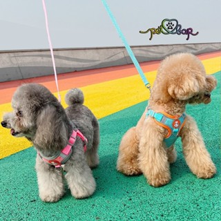 [2-14kg] Dây dắt cho thú cưng mặt cún chất liệu siêu mềm có viền phản quang chống lạc