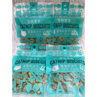 Bánh cá cho mèo Catnip Biscuits giảm búi lông đỡ hôi miệng gói 40gr