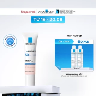 Kem Chống Nắng La Roche Posay Dạng Gel Làm Sáng Da Uvidea Anthelios Tone-Up Rosy SPF50+ 30ml