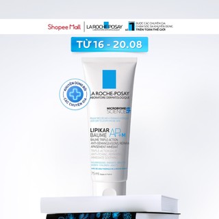 Kem dưỡng làm dịu da, cho da khô, ngứa La Roche-Posay Lipikar Baume AP+M 75ml