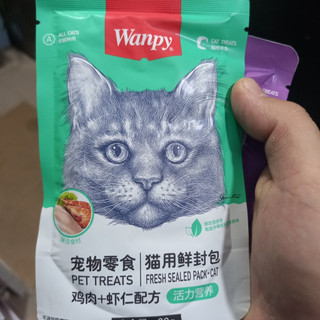 Pate cho mèo Wanpy 6 vị được chọn vị