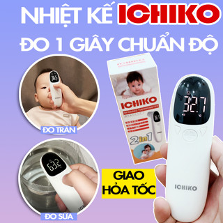 Nhiệt Kế Hồng Ngoại Đo Trán Chính Hãng ICHIKO Nhật Bản