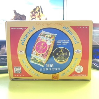[Combo]12 Kem dưỡng da Arché Pearl Cream (Kem Đà Thái )