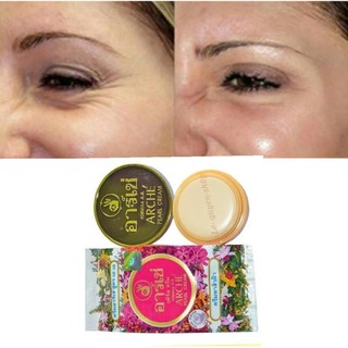 [Combo]12 Kem dưỡng da Arché Pearl Cream (Kem Đà Thái )