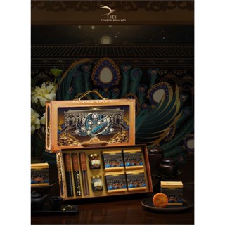 Set quà tết trung thu Khổng Tước Chầu Nguyệt CiCi Thượng Đỉnh Yến mang lại sự sang trọng và tinh tế cảm giác sum vầy