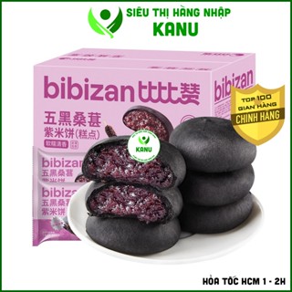  Hộp bánh gạo lứt dâu tằm không đường Bibizan 250g phù hợp ăn kiêng healthy 