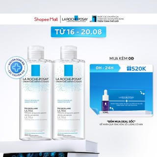 Bộ đôi nước tẩy trang và làm sạch cho da nhạy cảm Micellar Water Sensitive Skin