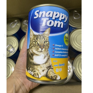 Pate lon Snappy Tom REAL FISH lon 400g