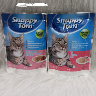 Pate Snappy Tom 85g, Pate cho mèo Snappy Tom
