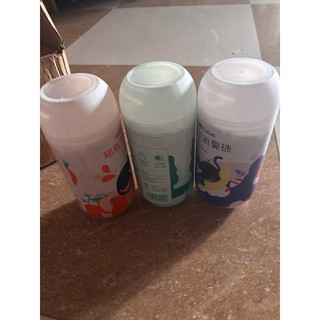 Viên khử mùi hôi chậu cát cho hoàng thượng 450ml bự