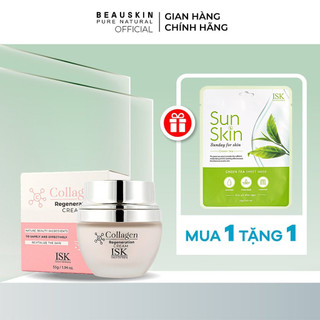 Kem Dưỡng ISK Collagen Regeneration Cream Săn Chắc, Dưỡng Ẩm, Dưỡng Trắng Da Hiệu Quả 55g - ISCCR1200110