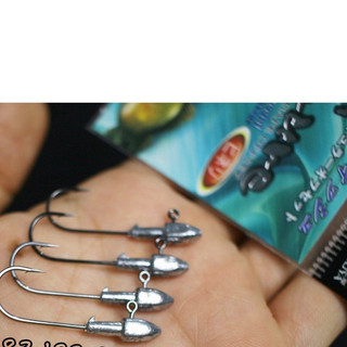 Lưỡi mồi mềm UL Tsuriniya P47