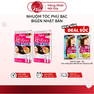 Kem nhuộm tóc Phủ Bạc Bigen Speedy Color Cream, Thảo Mộc Nhật Bản 80g - Nepbeauty