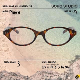 25.8 Gọng kính KIM form oval xu hướng Soho Studio phong cách y2k hợp mặt nhỏ - vừa