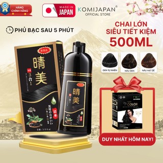 Dầu gội phủ bạc Komi Nhật Bản nhuộm tóc thảo dược màu cơ bản chai 500ml dung tích đóng gói