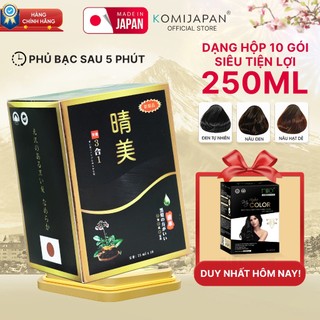 Dầu gội phủ bạc Komi Nhật Bản màu cơ bản nhuộm tóc thảo dược hộp 250ml