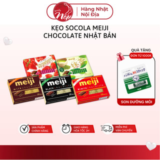 Kẹo socola Meiji Chocolate Nhật Bản 120g/26 viên - Nepbeauty