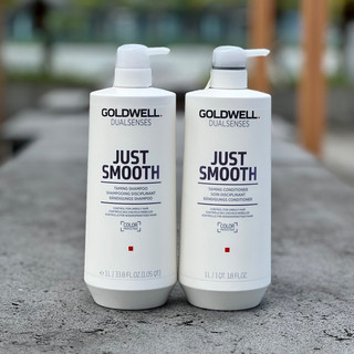 Dầu gội Goldwell siêu mượt 1000ml