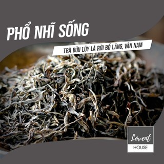 Trà Phổ Nhĩ Sinh Trà Bố Lãng, cổ thụ lá rời, hậu vị sâu, mạnh mẽ nồng hương