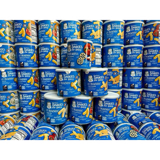 Bánh ăn dặm Gerber hình ngôi sao hữu cơ Gerber Puffs