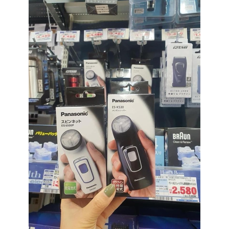 MÁY CẠO RÂU PANASONIC NHẬT BẢN ES-KS30 VÀ ES6500P