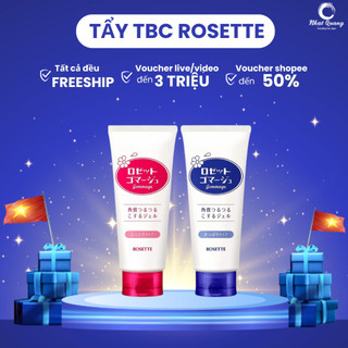 [Hàng nội địa Nhật] Tẩy da chết AHA Rosette Peeling Gel 120g (mẫu mới)