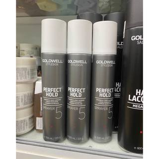 GÔM XỊT SIÊU CỨNG GOLDWELL SPRAYER 300ML ( mẫu mới)