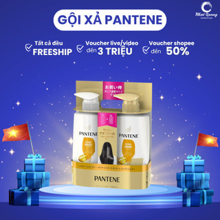 Set Dầu Gội Pantene nội địa Nhật Bản 270ml/chai