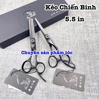 ✅freeship✅ Kéo cắt tóc Chiến Binh cao cấp 5.5 in