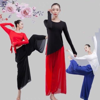 [Có Sẵn] Quần múa 2 lớp Quần ống rộng 2 lớp Q02 - Đồ Múa Tịnh Nhi