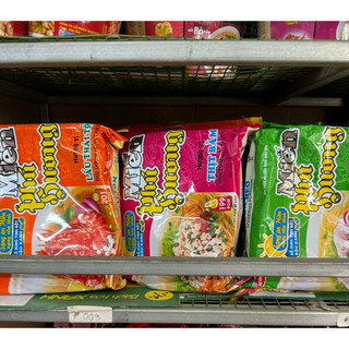 [Sẵn Hàng] Miến Phú Hương Combo 5Gói