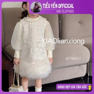 Quần áo trẻ em, Váy công chúa cao cấp bé gái chất dạ mềm phối voan nhiều tầng cho bé 9-25kg V551 | Tiểu Yến KID