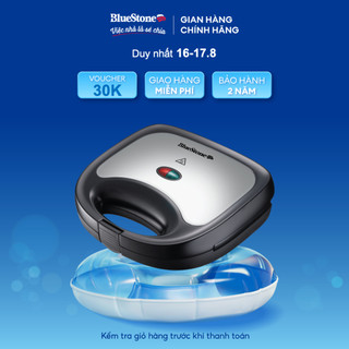 Máy nướng bánh mì kẹp BlueStone SBB-2333