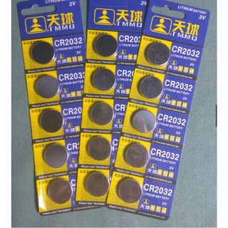 VĨ 5 VIÊN PIN CMOS CR2032