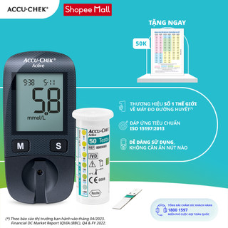 Máy đo đường huyết accu-chek® active kèm hộp 50 que thử đường huyết accu-chek® active