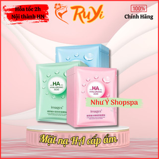 Mặt nạ ha images hyaluronic acid facial mask - mask nội địa trung