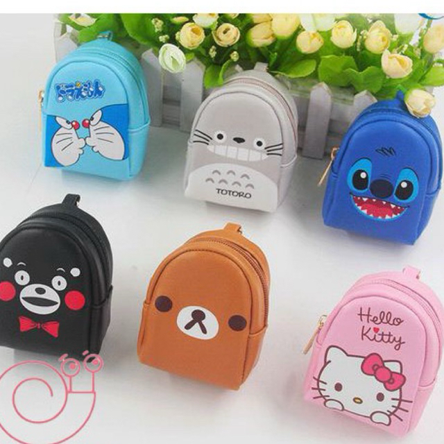 MÓC KHÓA BALO MINI CAO CẤP 8cmx10cm