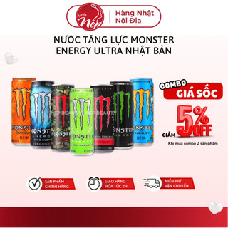 Nước tăng lực Monster Energy Ultra Nhật bản 355ml