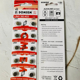 Vỉ 10 Viên Pin LR41 - AG3 - SR41 - L736 - Pin Cúc Áo Giá Rẻ